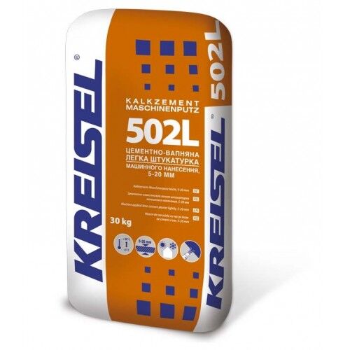 kreisel502l-500x500